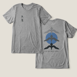 Camiseta Triblenda Minimal Japanese Fish Hawk Ukiyo-e Style Gray
