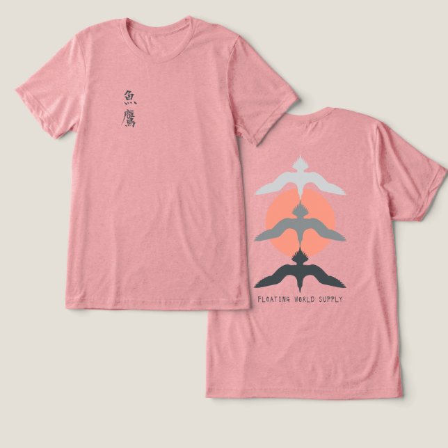 Camiseta Triblenda Minimal Japanese Fish Hawk Ukiyo-e Style Mauve (Diseño Anverso y Reverso)