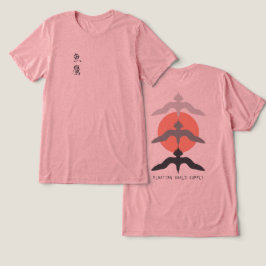 Camiseta Triblenda Minimal Japanese Fish Hawk Ukiyo-e Style Mauve