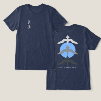 Camiseta Triblenda Minimal Japanese Fish Hawk Ukiyo-e Style Navy