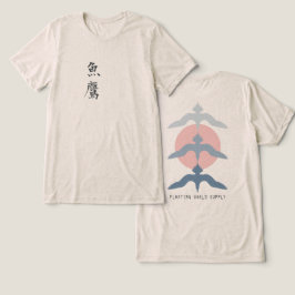 Camiseta Triblenda Minimal Japanese Fish Hawk Ukiyo-e Style Oatmeal