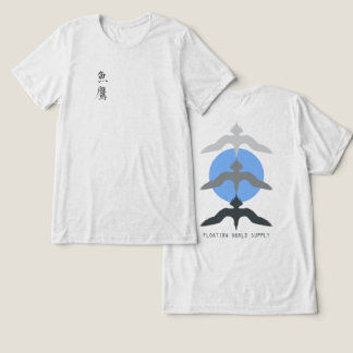 Camiseta Triblenda Minimal Japanese Fish Hawk Ukiyo-e Style OffWhite