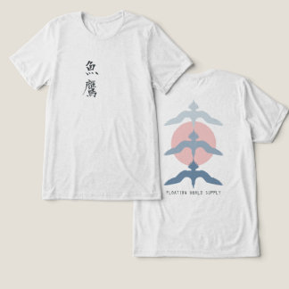 Camiseta Triblenda Minimal Japanese Fish Hawk Ukiyo-e Style Offwhite