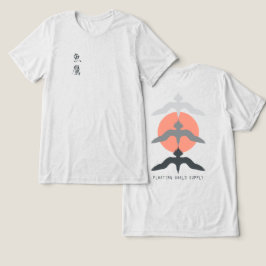 Camiseta Triblenda Minimal Japanese Fish Hawk Ukiyo-e Style Offwhite
