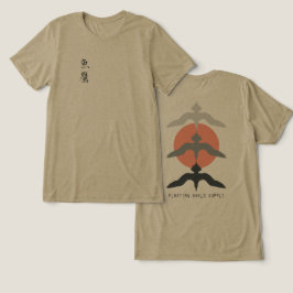 Camiseta Triblenda Minimal Japanese Fish Hawk Ukiyo-e Style Olive