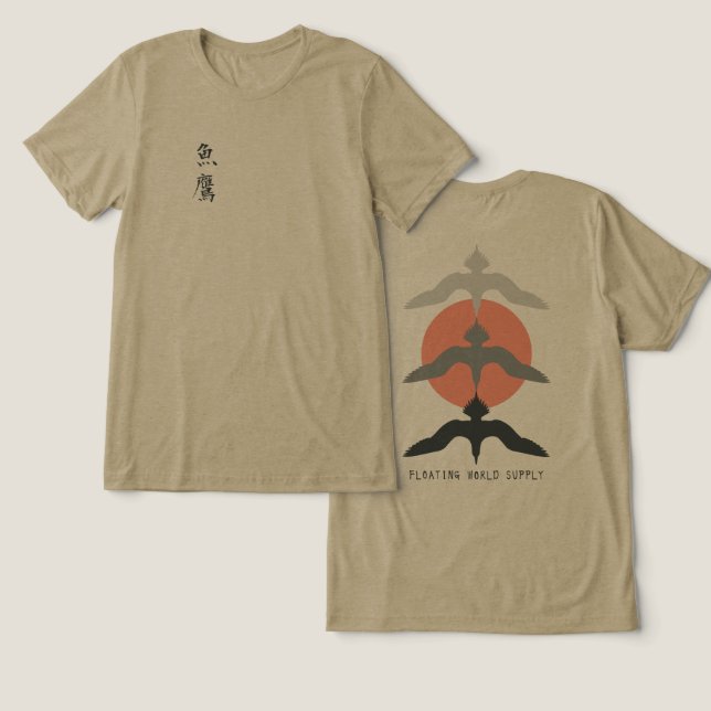 Camiseta Triblenda Minimal Japanese Fish Hawk Ukiyo-e Style Olive (Diseño Anverso y Reverso)