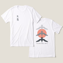 Camiseta Triblenda Minimal Japanese Fish Hawk Ukiyo-e Style White