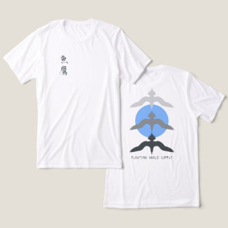 Camiseta Triblenda Minimal Japanese Fish Hawk Ukiyo-e Style White
