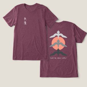 Camiseta Triblenda Minimalista Halcón de Pescado Japonés Estilo Ukiyo