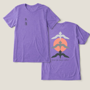 Camiseta Triblenda Minimalista Halcón de Pescado Japonés Estilo Ukiyo