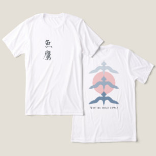 Camiseta Triblenda Minimalista Halcón Japonés Estilo Ukiyo-e Blanco