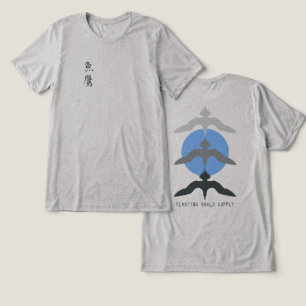 Camiseta Triblenda Minimalista Halcón Pescador Japonés Gris Estilo Uk