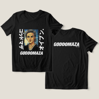 CAMISETA TRIBLENDA MOMOKO COLOR VISTA DELANTERA NEGRA (NEGRO)