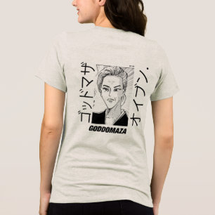 CAMISETA TRIBLENDA MOMOKO HEAD BW SKETCH