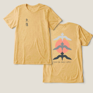 Camiseta Triblenda Mostaza Japonesa Minimalista Halcón de Pescado Est