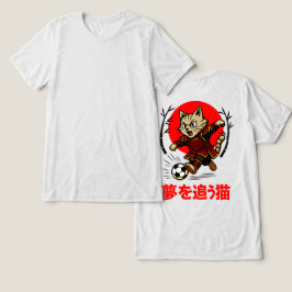 Camiseta Triblenda Motivational Samurai Cat - Gift for Anime & Sports
