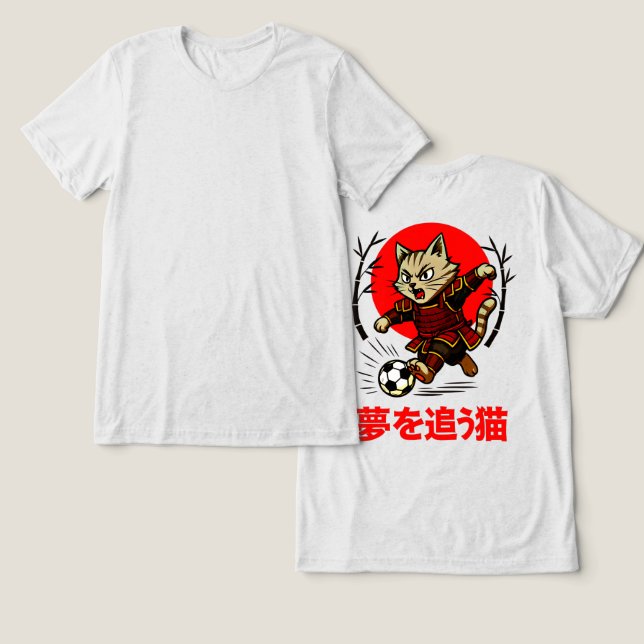 Camiseta Triblenda Motivational Samurai Cat - Gift for Anime & Sports (Diseño Anverso y Reverso)