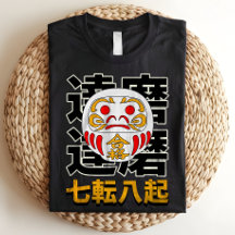 Muñeca Daruma japonesa Buena Suerte