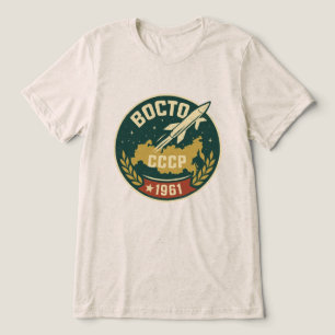 Camiseta Triblenda nave espacial vostok 1961