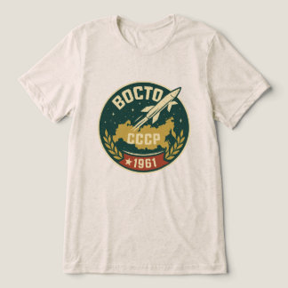 Camiseta Triblenda nave espacial vostok 1961