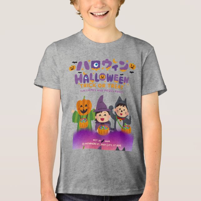 Camiseta Triblenda Niños de Halloween (Anverso)