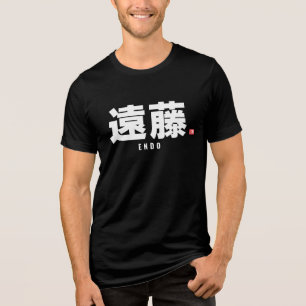 Camiseta Triblenda nombre de familia kanji - Endo