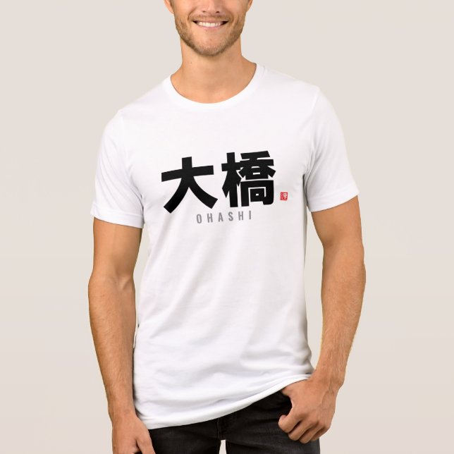 Camiseta Triblenda nombre de familia kanji - Ohashi (Anverso)