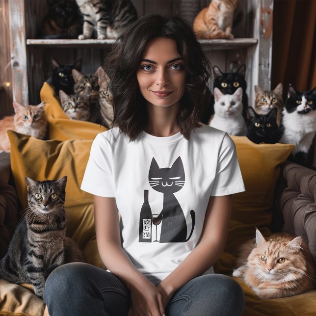Camiseta Triblenda Nomu Neko - El Gato De Vino Último (Meet the ultimate wine cat—your new favorite drinking buddy! )
