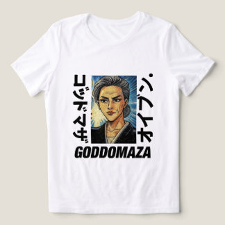 CAMISETA TRIBLENDA OG MOMOKO COLOR DE CABEZA VISTA DELANTERA TEXTO NE