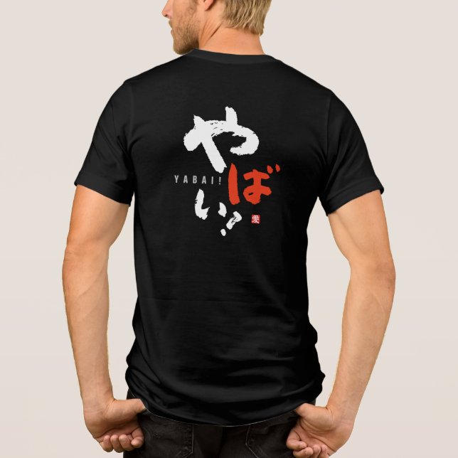 Camiseta Triblenda ¡Oh, no! [Internacional > Japonés] (Reverso)