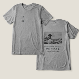 Camiseta Triblenda Ola Grande de Hokusai Arte Japonés Minimalista Gri