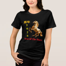 Camiseta Triblenda Oro Rojo Personalizado y Año Nuevo Chino Festivo