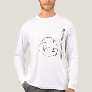 Camiseta Triblenda Para soñar, me despierto todas las mañanas