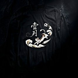 Camiseta Triblenda Playful Soccer Cat - Perfect for Cat Lovers & Spor