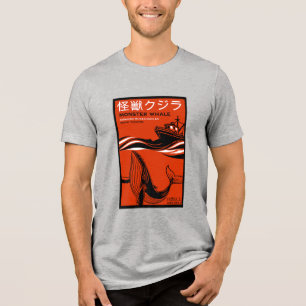 Camiseta Triblenda Póster Retro de Película Japonesa