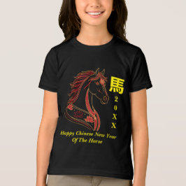 Camiseta Triblenda Red & Gold Happy Chinese year of the Horse