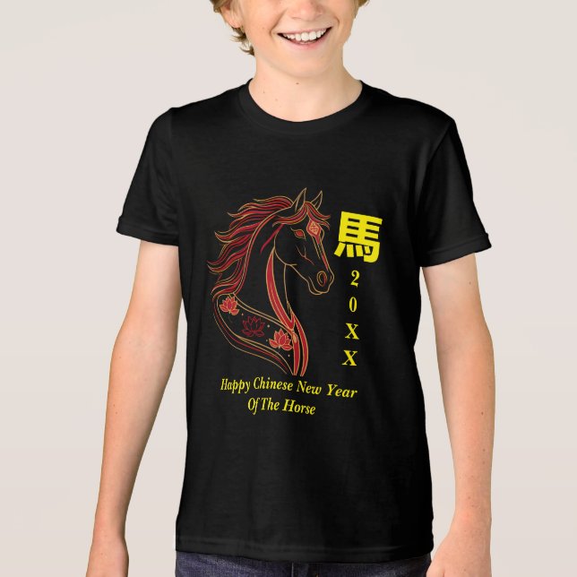 Camiseta Triblenda Red & Gold Happy Chinese year of the Horse  (Anverso)