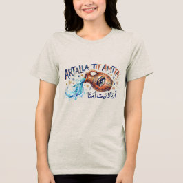 Camiseta Triblenda Refrán Amazigh Artalla Tit Amtta
