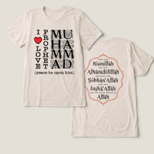 Camiseta Triblenda Regalo Islámico Obsequio Musulmán Ropa Modesta Hal
