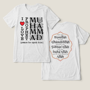 Camiseta Triblenda Regalo Islámico Obsequio Musulmán Ropa Modesta Hal
