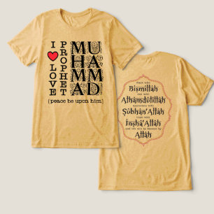 Camiseta Triblenda Regalo Islámico Ropa Modesta Halal Musulmana