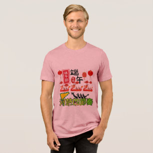 Camiseta Triblenda Ritmos del tambor del río mauve