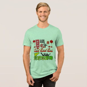Camiseta Triblenda Ritmos del Tambor del Río verde
