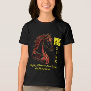 Camiseta Triblenda Rojo y dorado año chino feliz del Caballo