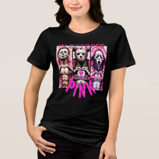 CAMISETA TRIBLENDA ROSA