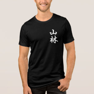Camiseta Triblenda Sanrin Kana