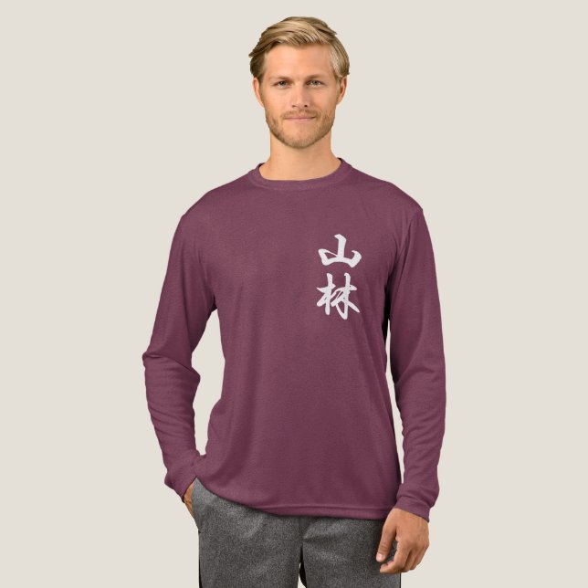 Camiseta Triblenda Sanrin Kana Manga Larga (Anverso Completo)