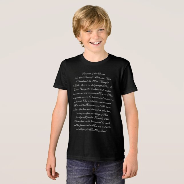 Camiseta Triblenda Sentencia del trono (Anverso Completo)