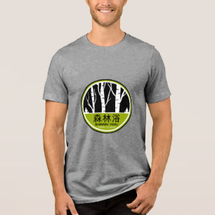 Camiseta Triblenda Shinrin Yoku Forest Bathing