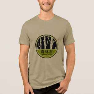 Camiseta Triblenda Shinrin Yoku Forest Bathing